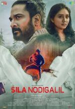 Watch Sila Nodigalil Vumoo