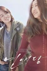 Watch Our Love Story Vumoo