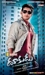 Watch Dookudu Vumoo
