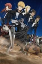 Watch Break Blade : The Earth of Calamity Vumoo