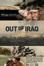 Watch Out of Iraq Vumoo