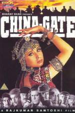 Watch China Gate Vumoo
