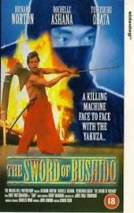 Watch Sword of the Bushido Vumoo