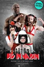 Watch Big in Japan Vumoo