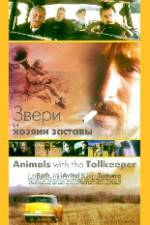 Watch Animals with the Tollkeeper Vumoo