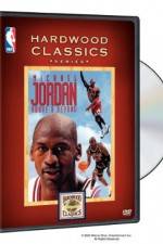 Watch Michael Jordan, Above and Beyond Vumoo