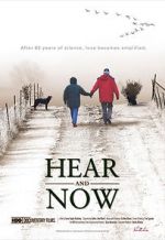 Watch Hear and Now Vumoo