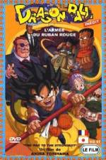 Watch Doragon bôru Saikyô e no michi Vumoo