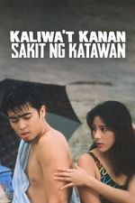 Watch Kaliwa't kanan, sakit ng katawan Vumoo