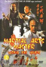 Watch Huang Fei Hong xi lie: Zhi yi dai shi Vumoo