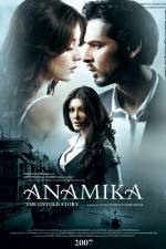 Watch Anamika Vumoo