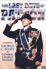 Watch The Last Days of Patton Vumoo