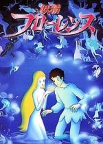Watch A Journey Through Fairyland Vumoo