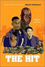 Watch The Hit Vumoo