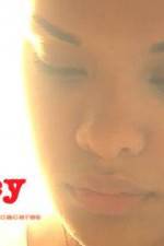 Watch Juicy Vumoo