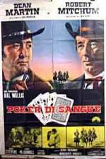 Watch 5 Card Stud Vumoo