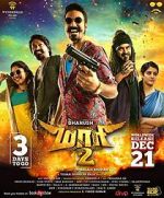 Watch Maari 2 Vumoo