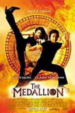 Watch The Medallion Vumoo