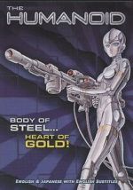Watch The Humanoid Vumoo