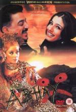 Watch Aalavandhan Vumoo