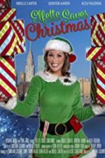 Watch Elfette Saves Christmas Vumoo
