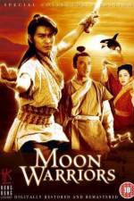 Watch Zhan shen chuan shuo Vumoo