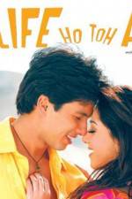 Watch Vaah Life Ho Toh Aisi Vumoo