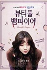 Watch Beautiful Vampire Vumoo