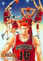 Watch Slam Dunk: Zenkoku Seiha da! Sakuragi Hanamichi Vumoo