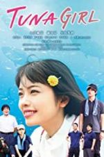 Watch TUNA Girl Vumoo