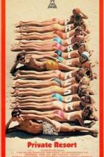 Watch Private Resort Vumoo