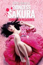 Watch Sakura hime Vumoo
