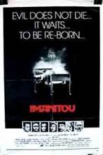 Watch The Manitou Vumoo