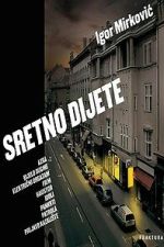 Watch Sretno dijete Vumoo