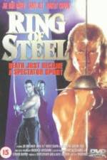 Watch Ring of Steel Vumoo
