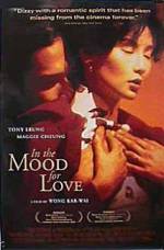 Watch Hua yang de nian hua Vumoo