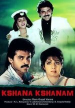 Watch Kshana Kshanam Vumoo