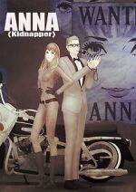 Watch Anna, Kidnapper (Short 2019) Vumoo