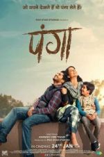 Watch Panga Vumoo