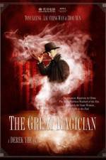 Watch The Great Magician Vumoo
