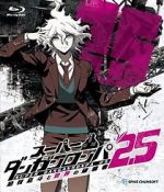 Watch Super Danganronpa 2.5: Komaeda Nagito to Sekai no Hakaimono Vumoo