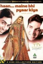 Watch Haan Maine Bhi Pyaar Kiya Vumoo