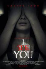 Watch I See You Vumoo