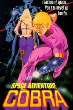 Watch Space Adventure Cobra Vumoo
