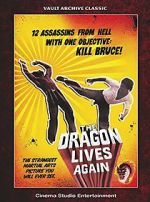 Watch Deadly Hands of Kung Fu Vumoo
