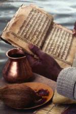 Watch Scientific Verification of Vedic Knowledge Vumoo
