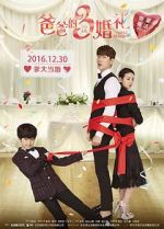 Watch Three Weddings Vumoo
