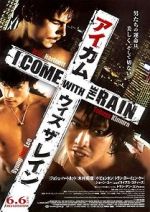 Watch I Come with the Rain Vumoo