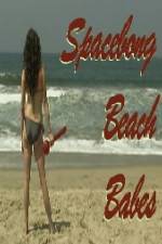 Watch Spacebong Beach Babes Vumoo