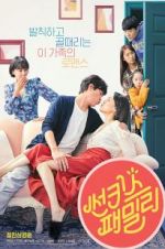Watch Sunkist Family Vumoo